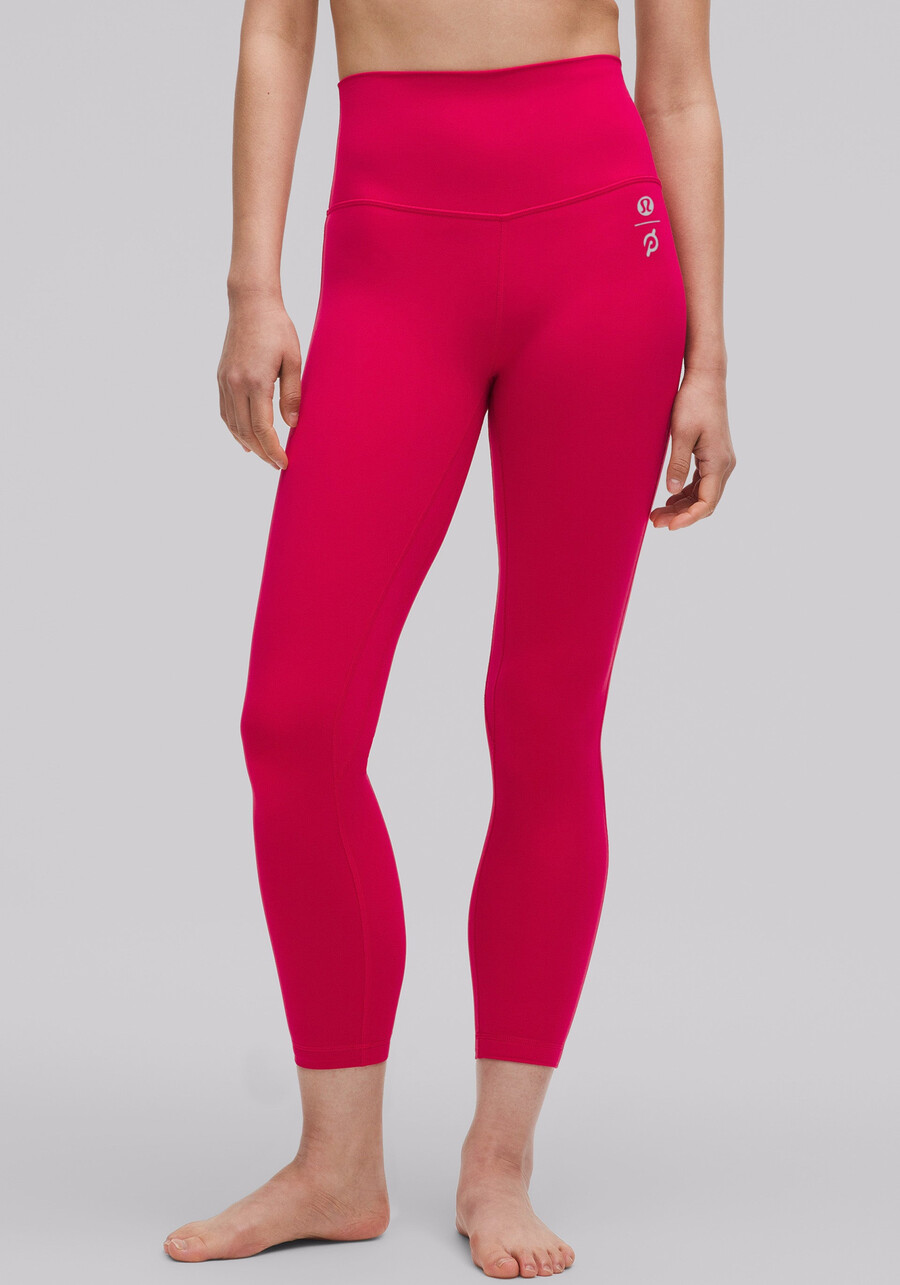 lululemon align high-rise hose 25