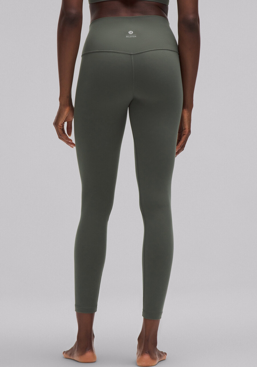 lululemon align high-rise hose 25